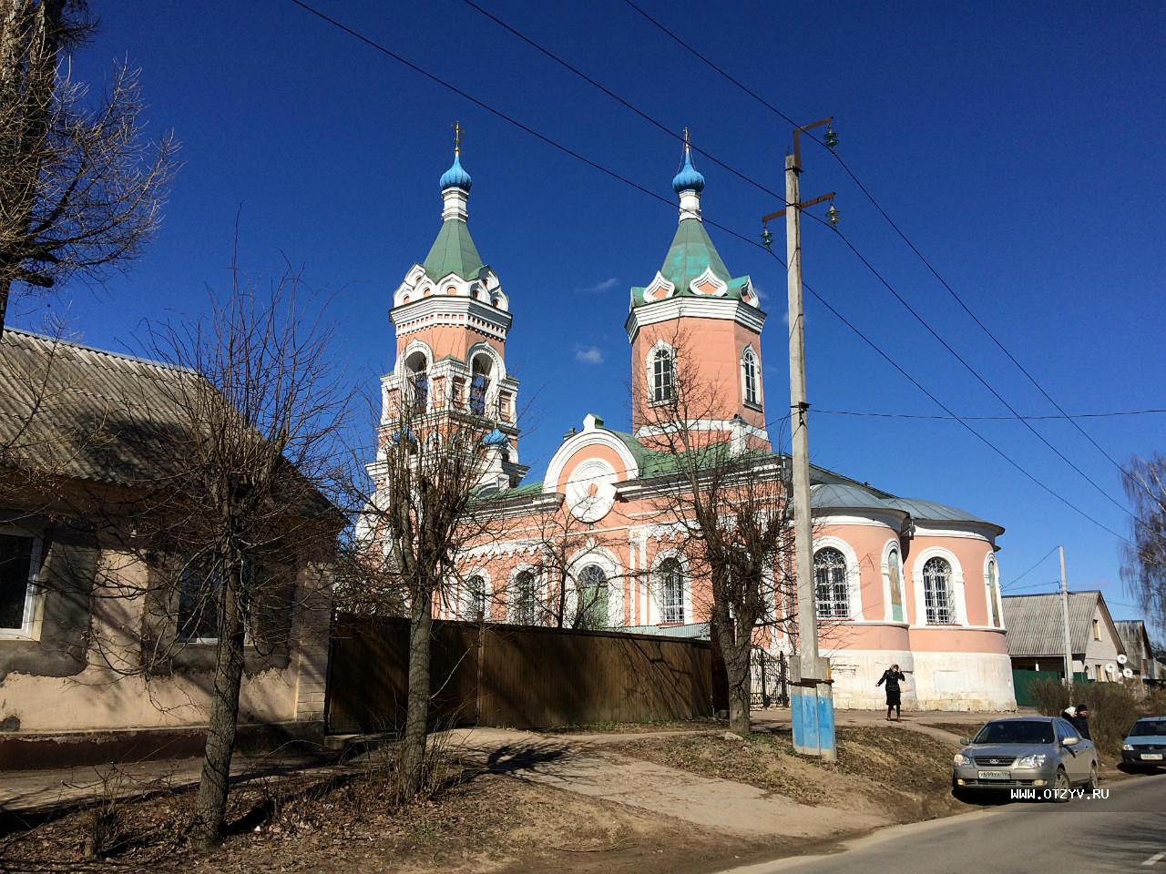 Можайск и окрестности. Один чудесный день в поисках храмов и усадеб. Март  2017 г. — рассказ от 06.04.17