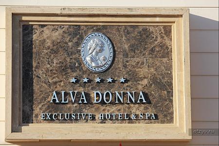 , Alva Donna Exclusive Hotel & Spa 5*