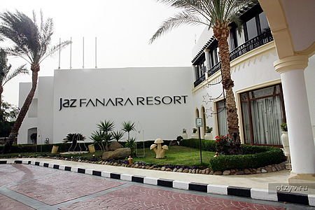 --, Jaz Fanara Resort 4*