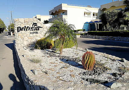 , Delfinia Resort 4*