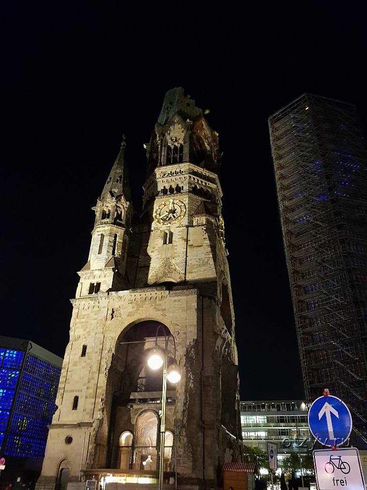 Берлин 2019. Гостиница космос в берлине. Москва 2019 берлин. Мессе берлин. Потсдамская декорация фото.