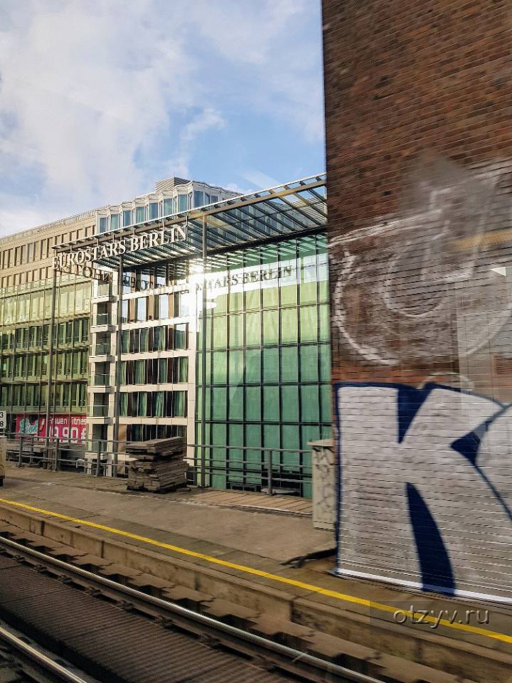 Москва берлин. Мессе берлин. Москва 2019 берлин. Москва 2019 берлин. Берлин люди.