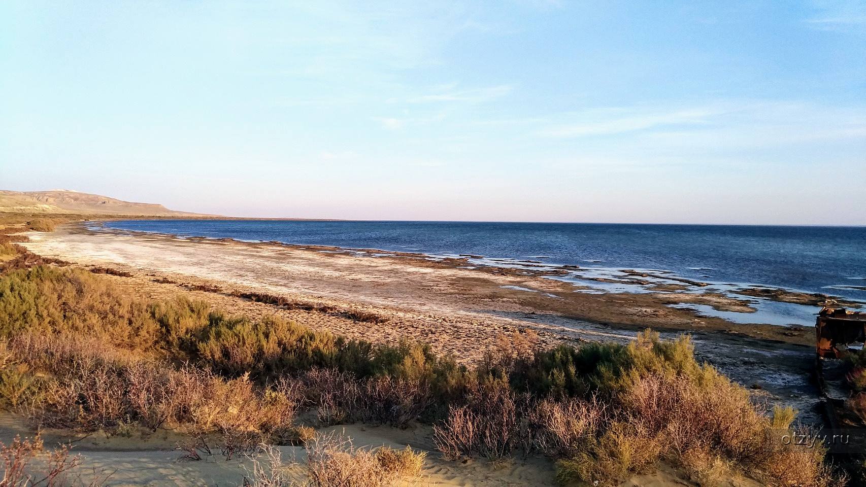 аральск город в казахстане