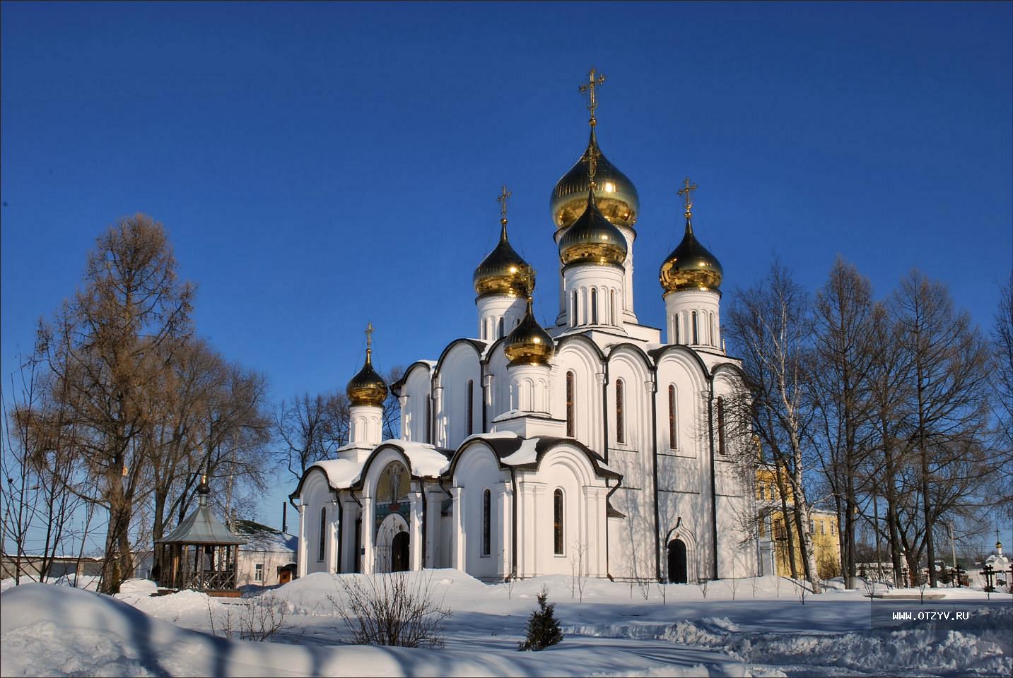 Спасо Преображенский собор Переславль Залесский зимой