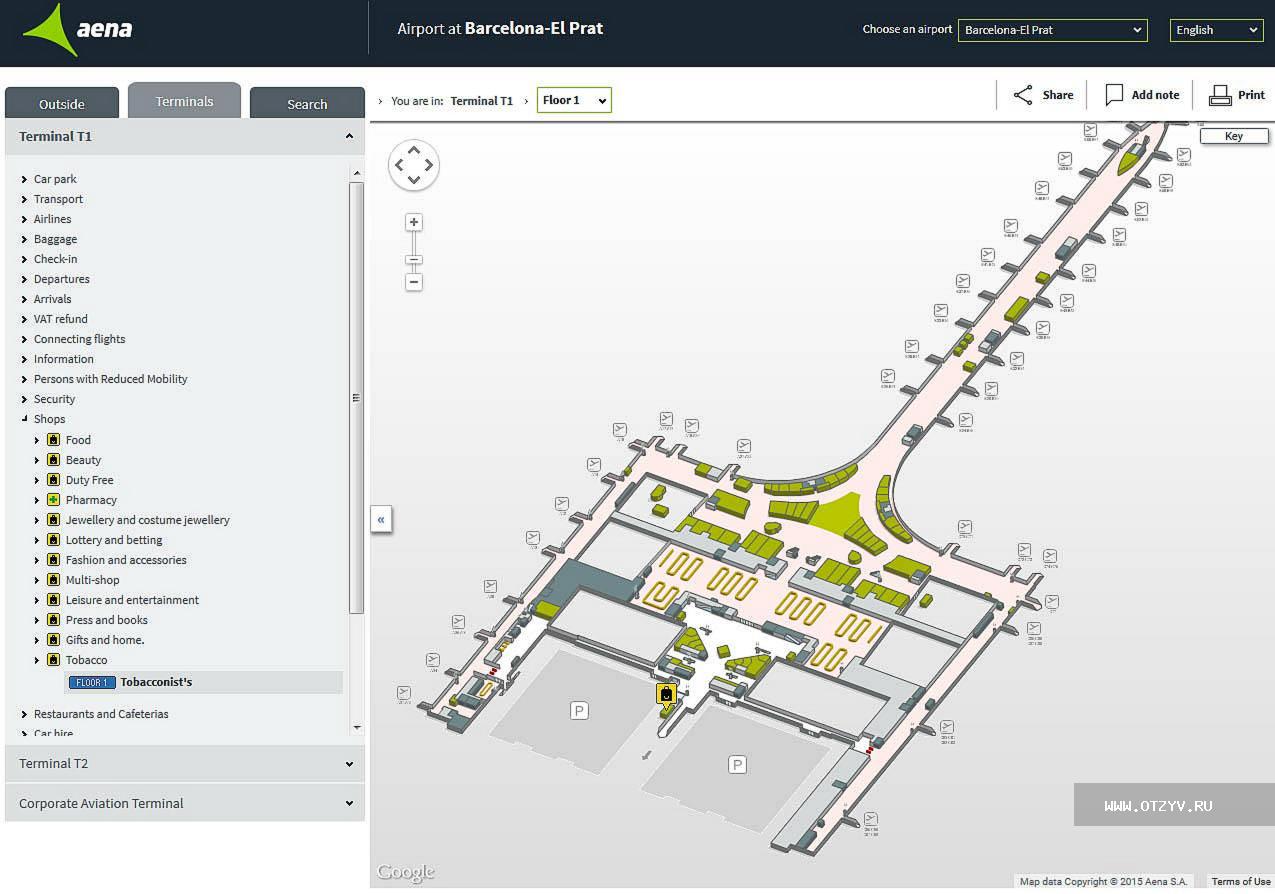 Аэропорт барселоны карта