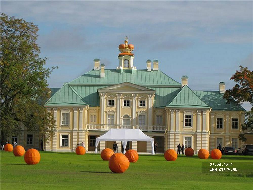 Ораниенбаум дворцово парковый фото