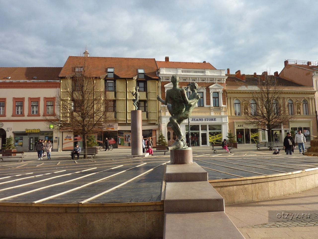 город кестхей венгрия