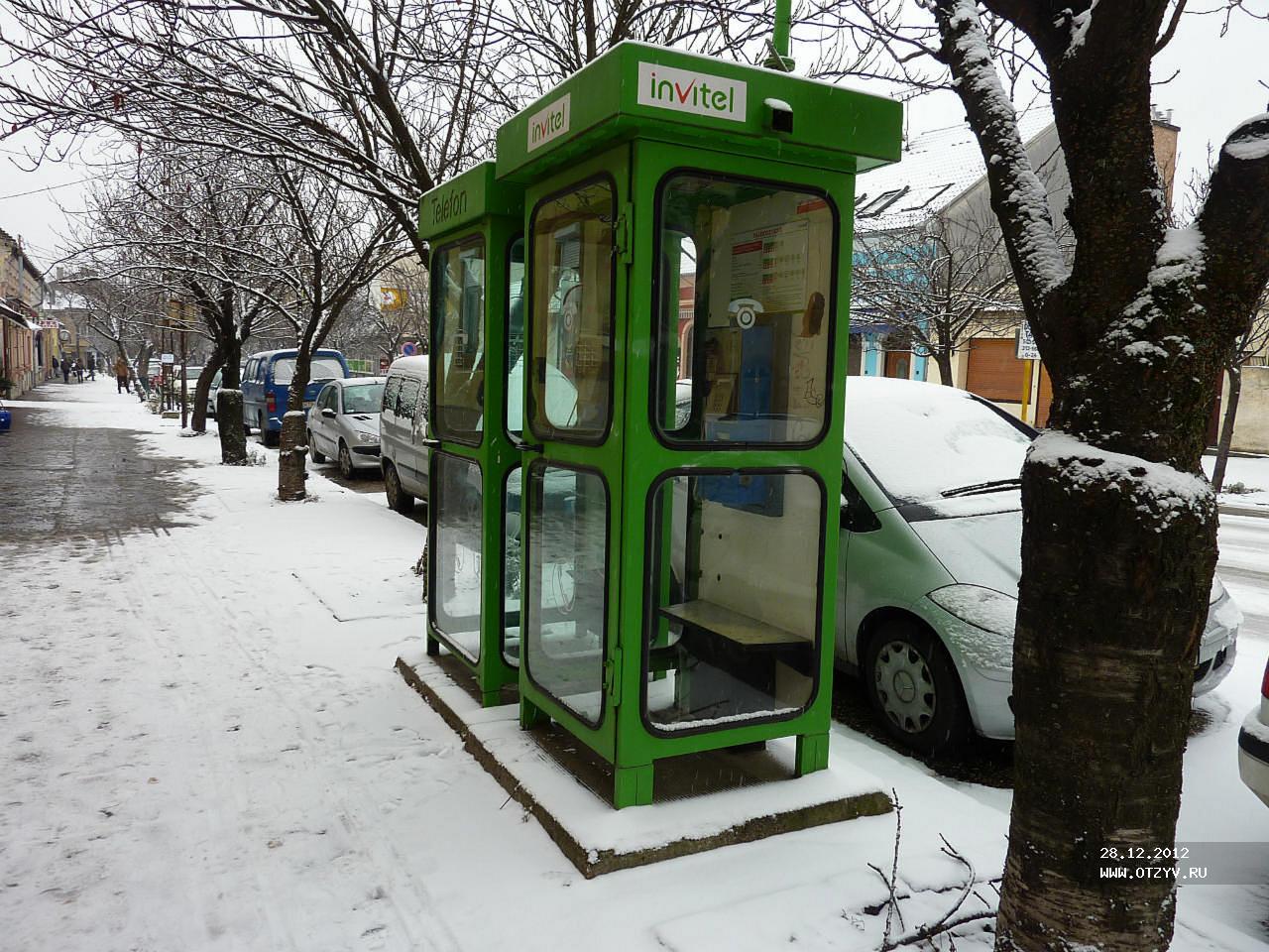 Поездка в Вац - пригород Будапешта — рассказ от 05.01.13