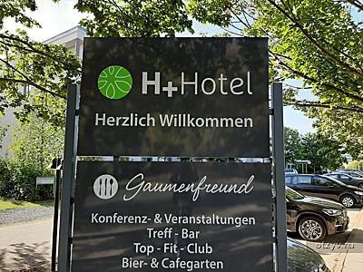 , H+ Hotel Hannover 4*