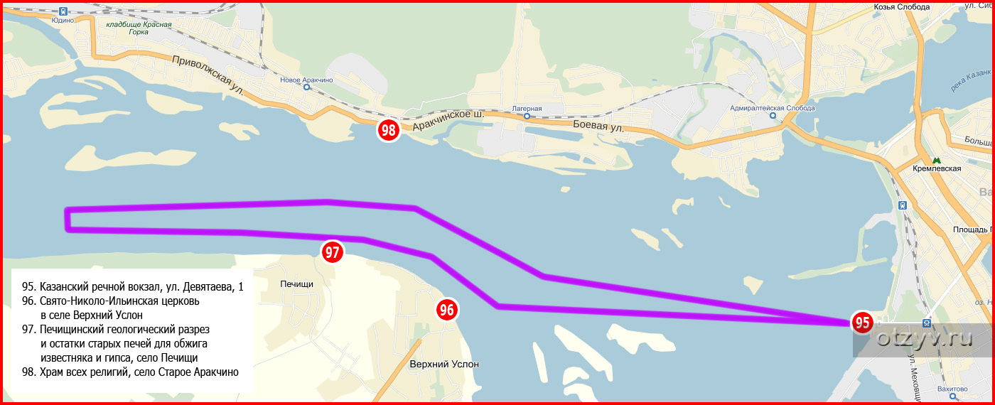 Карта казани речной порт