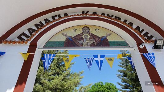 Монастырь Богородицы Каливьяни. / Монастырь Св.Пальяни, Гортина, Винзавод Захарьюдаки, Монастырь Богородицы Каливьяни, Матала