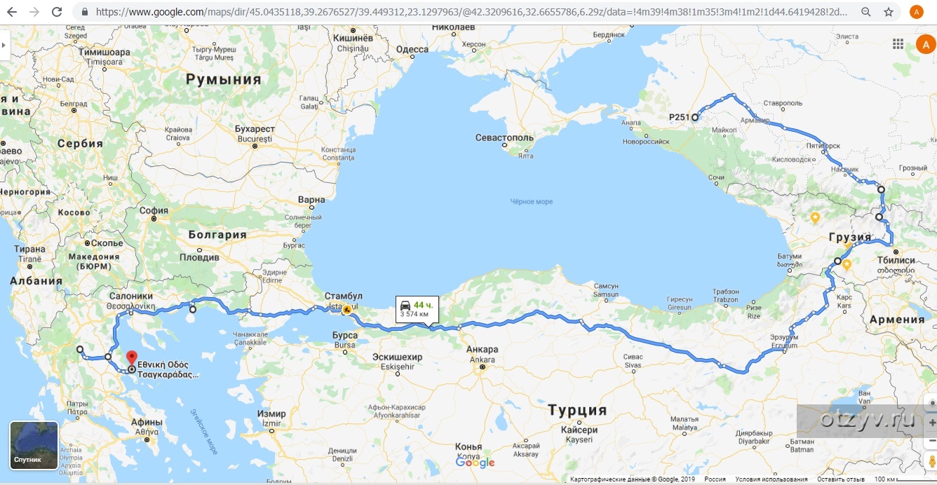 На машине через россию. В Турцию через Грузию. Маршрут из России в Турцию через Грузию. Маршрут в Турцию через Грузию. Дорога до Турции через Грузию.