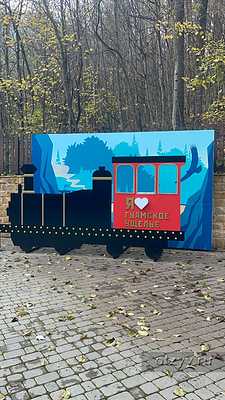 �������� ������. ������� �����