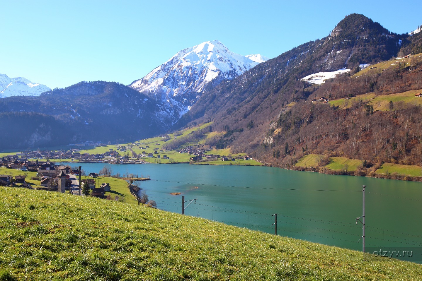 Кайзерштуль Лунгерн Швейцария