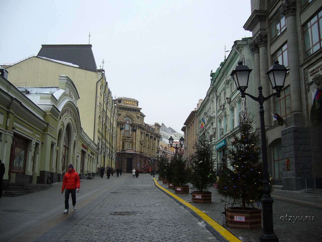 кузнецкий мост район