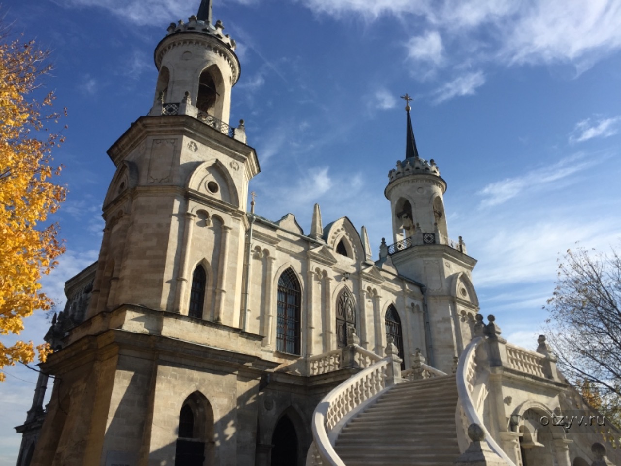 Быково московская область индекс