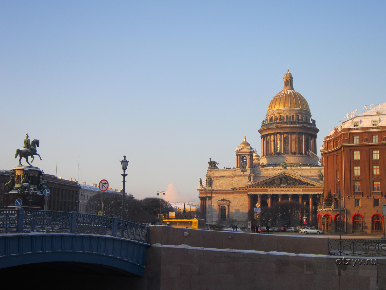 Санкт петербург 2016