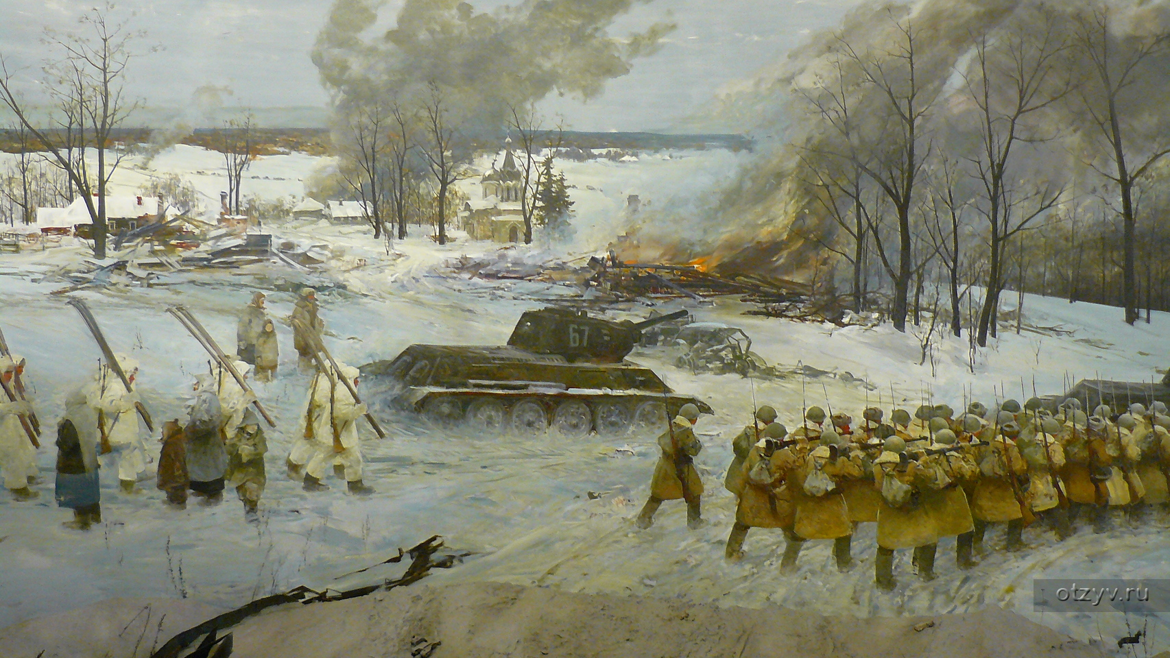 30 декабря 1941. 30 Сентября 1941 года началась битва за Москву. Московская битва (1941 - 1942 гг.). Битва за Москву 1941 контрнаступление. Московская битва (30 сентября 1941 – 7 января 1942) железнодорожники.