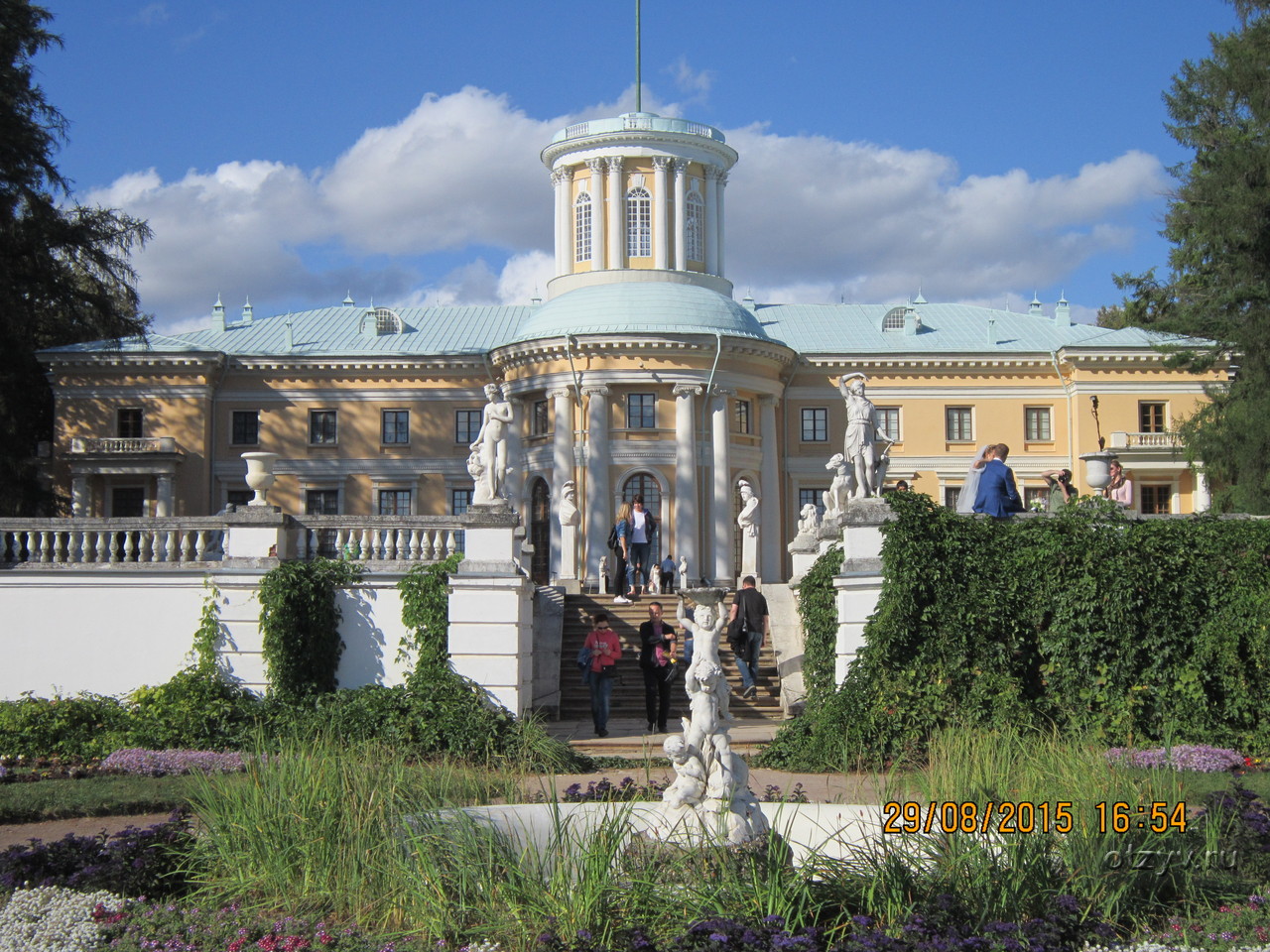 Село архангельское московская область достопримечательности фото