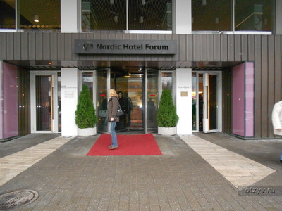 , Nordic Hotel Forum 4*