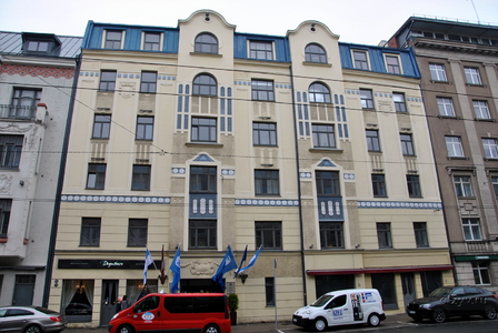 , PK Riga Hotel & Spa  (ex Domina Inn Riga) 4*