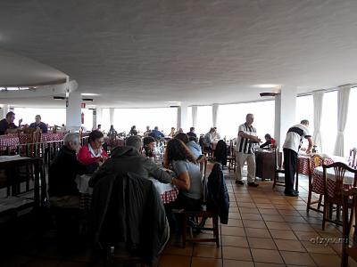 Ресторан Эль Дьябло