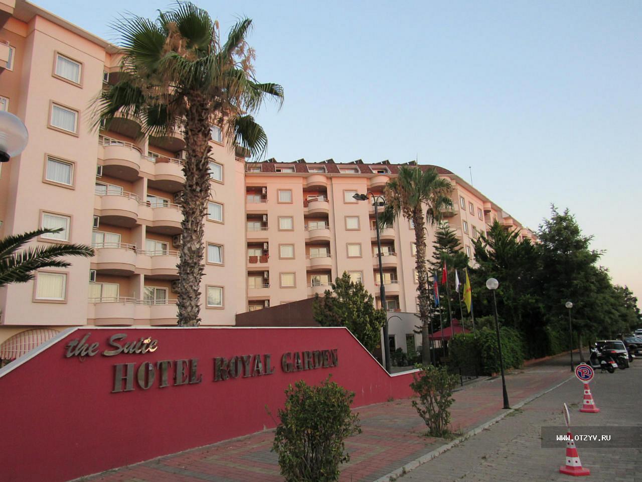 Royal garden suite hotel