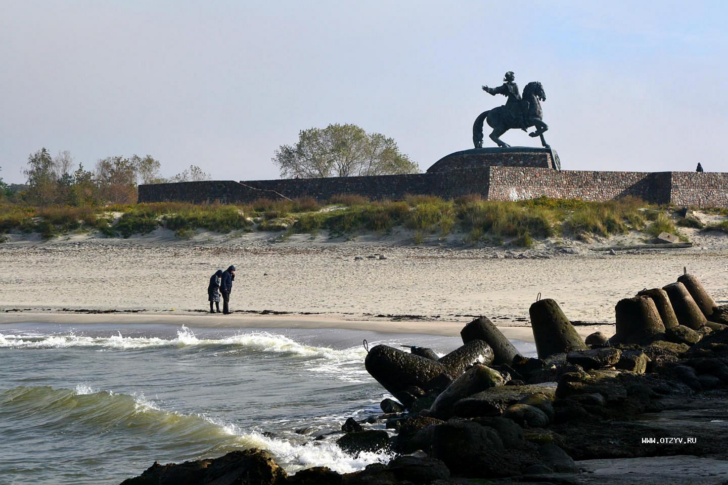 Памятник на берегу город Балтийск