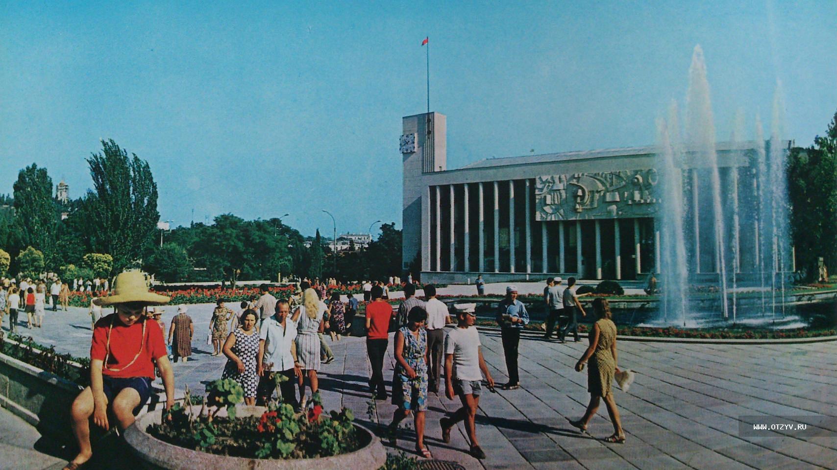 Крым советский фото