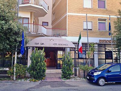 , Riva Gaia Hotel Residence 3*