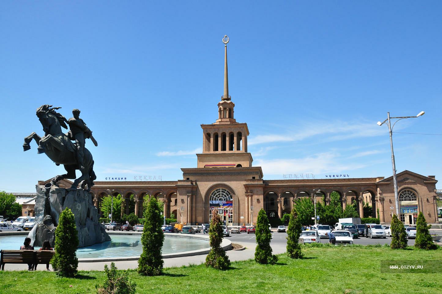 Ереван что посмотреть фото