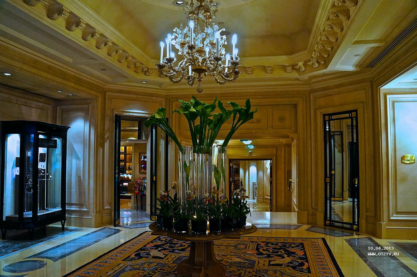 Four seasons зал монферран