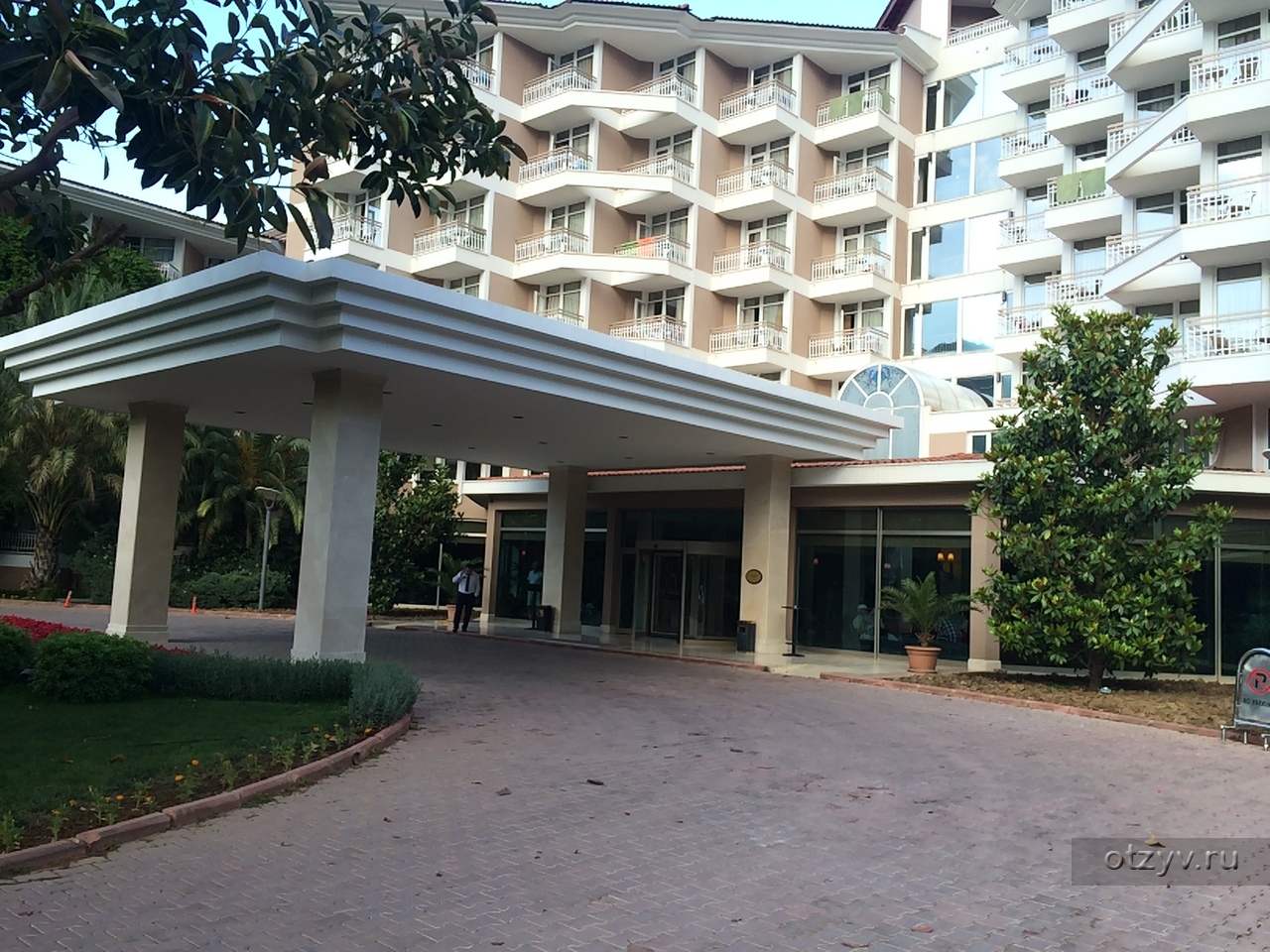 AKKA Alinda Hotel