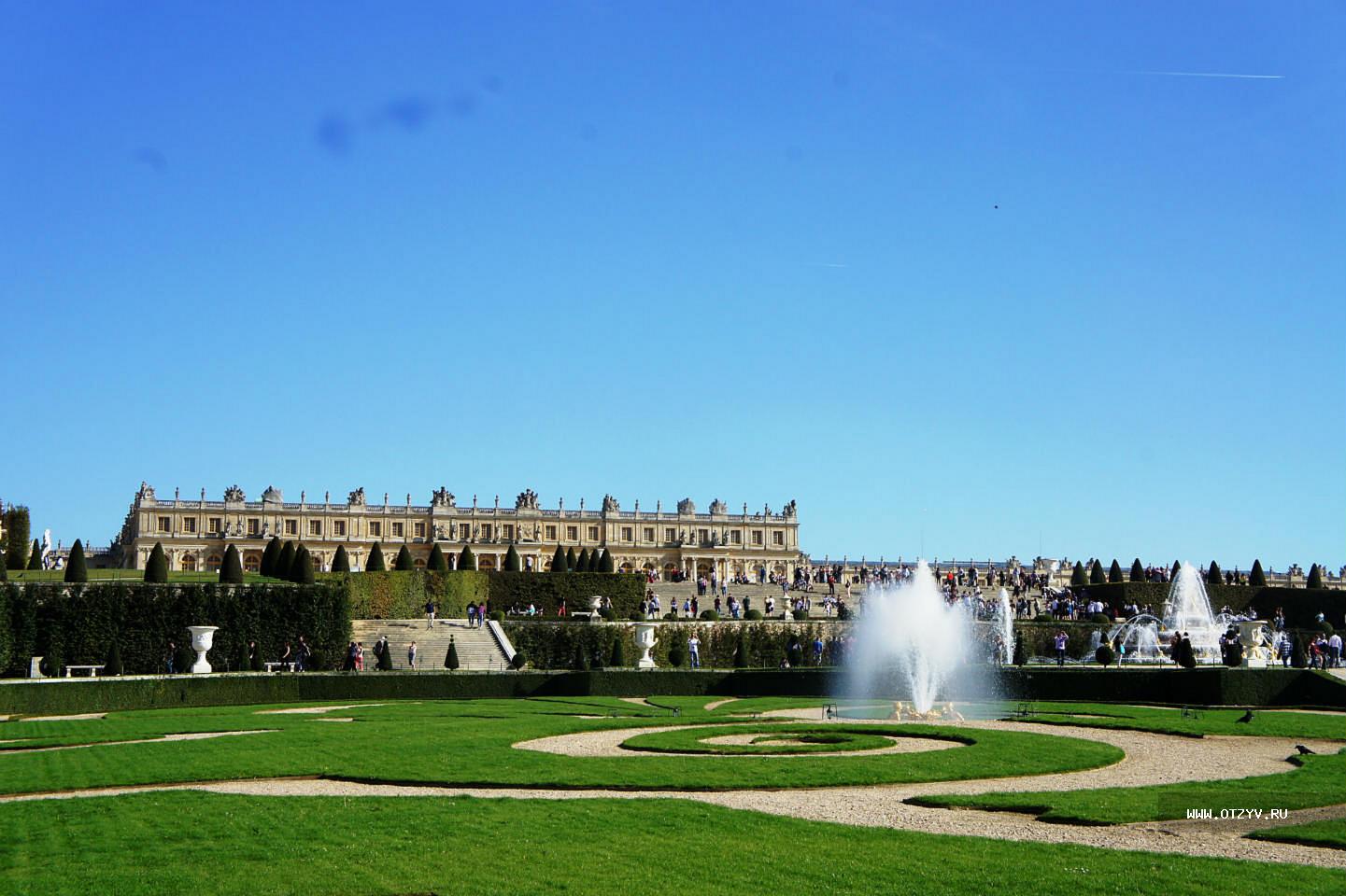 Дворец и парк в Версале