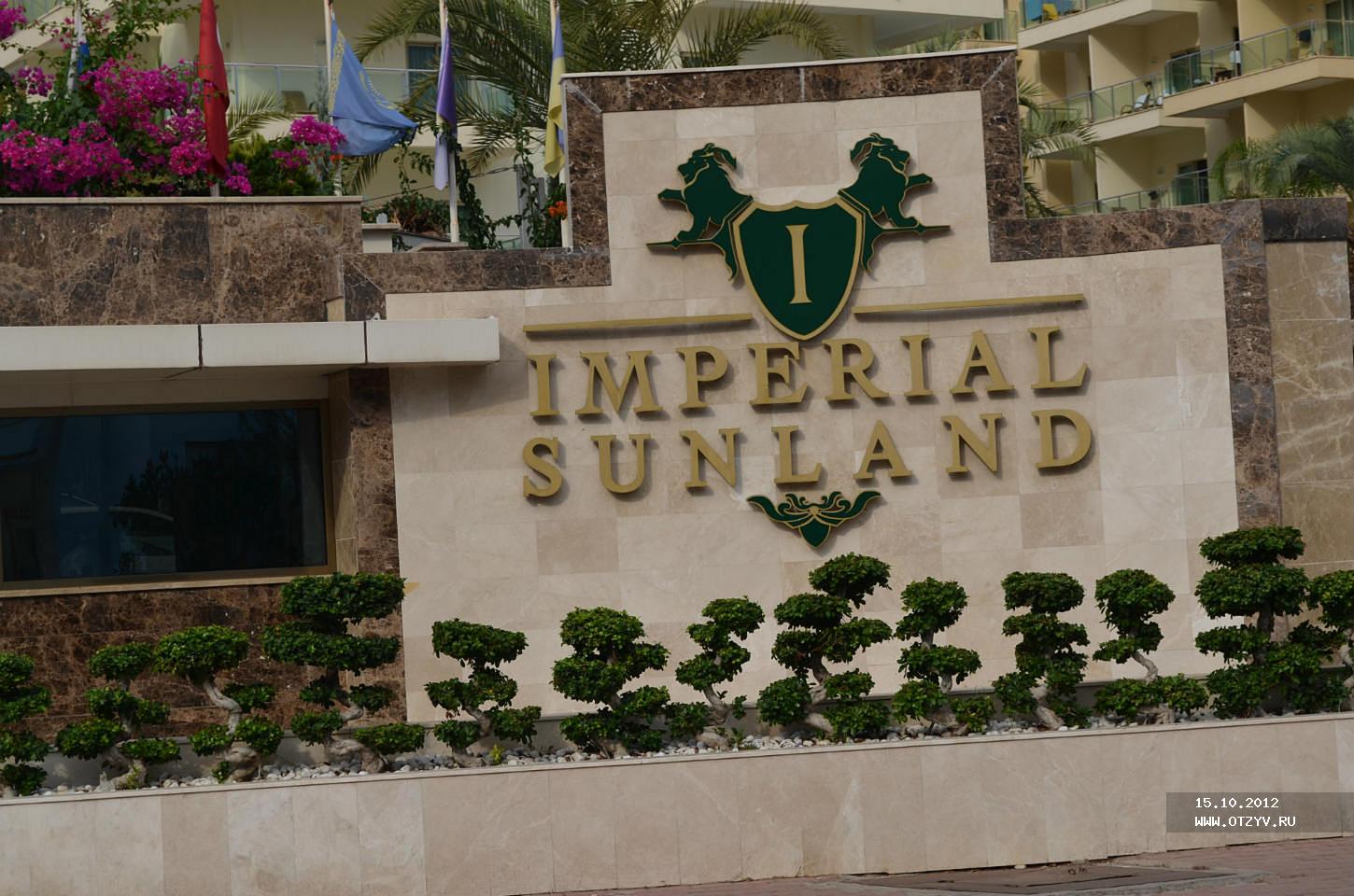 Hugo sunland. Sunland город. Hugo Sunland International. Sunland California. Imperial Sunland Resort.