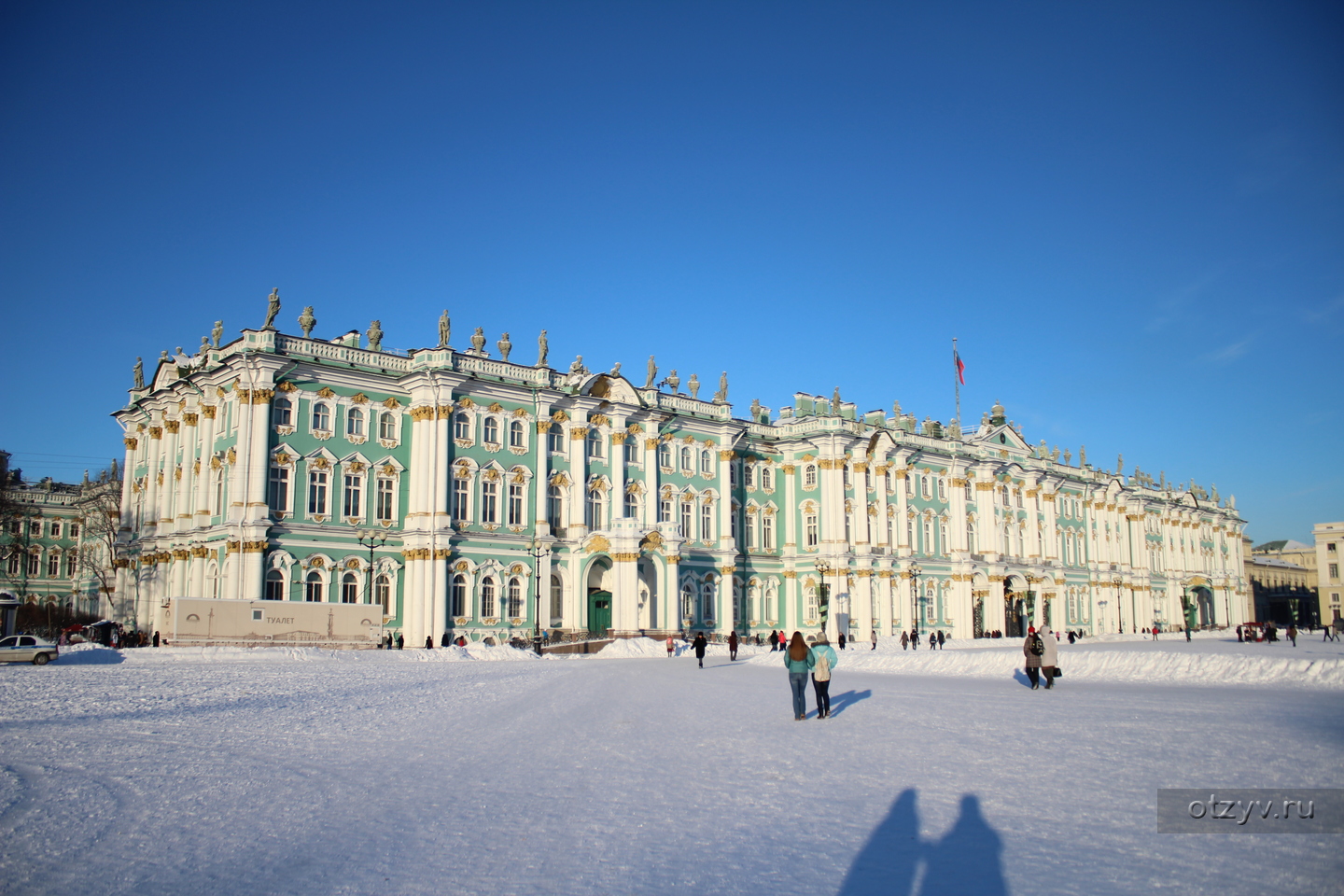 Запасной дом зимнего дворца
