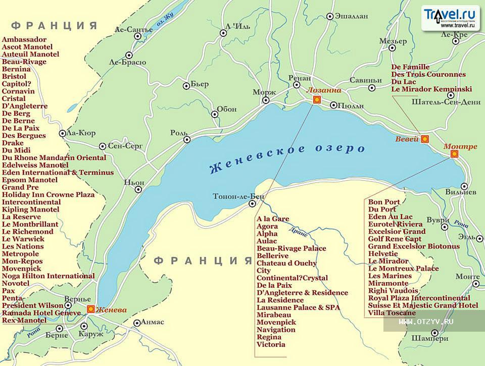 Какие озера находятся в европе. Женевское озеро на карте Евразии на контурной карте. Женевское озеро на карте Евразии. Женевское озеро на карте. Где находится Женевское озеро на карте Евразии.