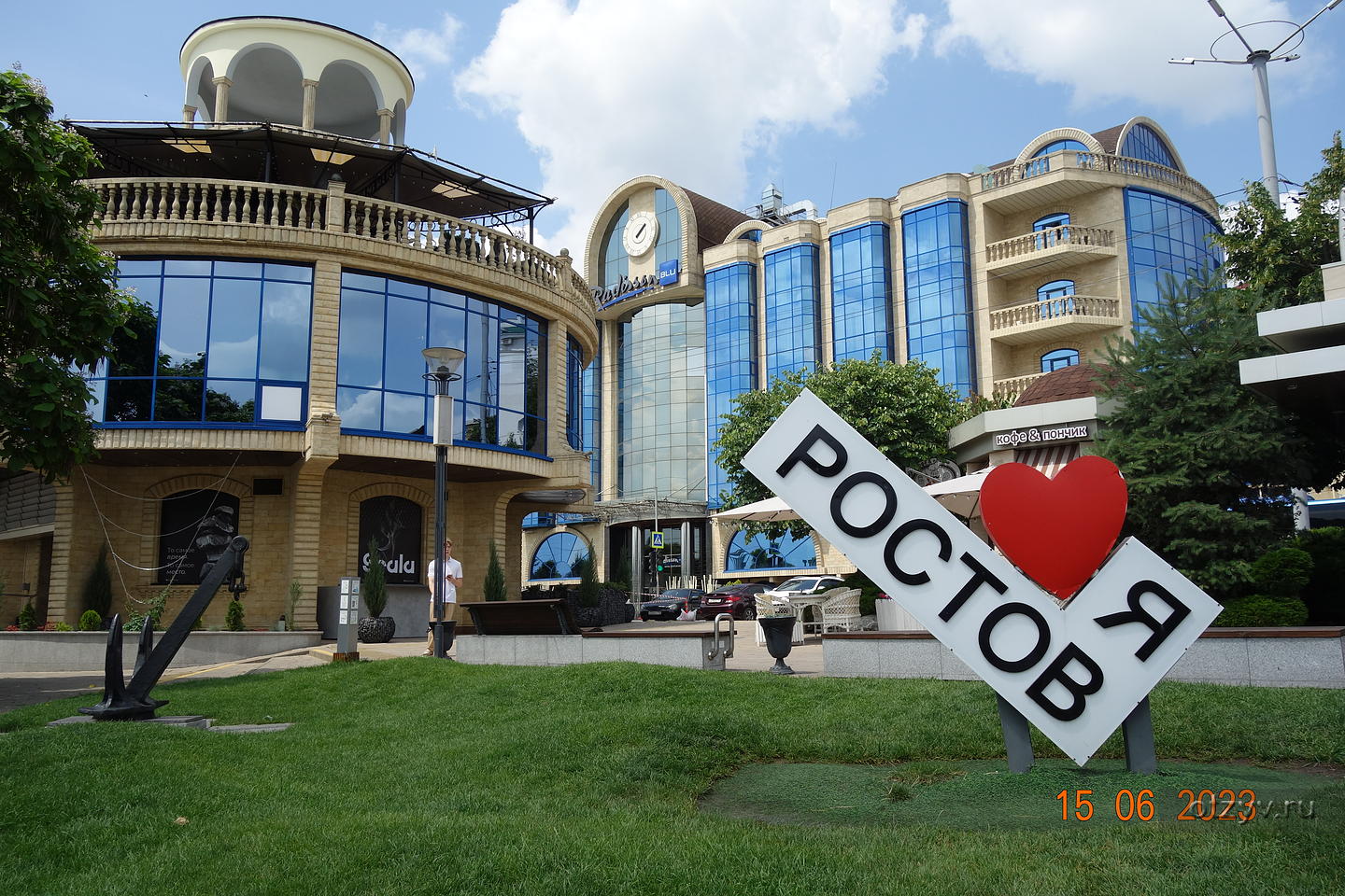 Ростов казань