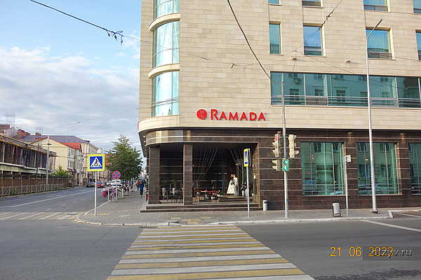 , Ramada Kazan City Centre 4*