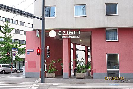 , AZIMUT Hotel Vienna 4*