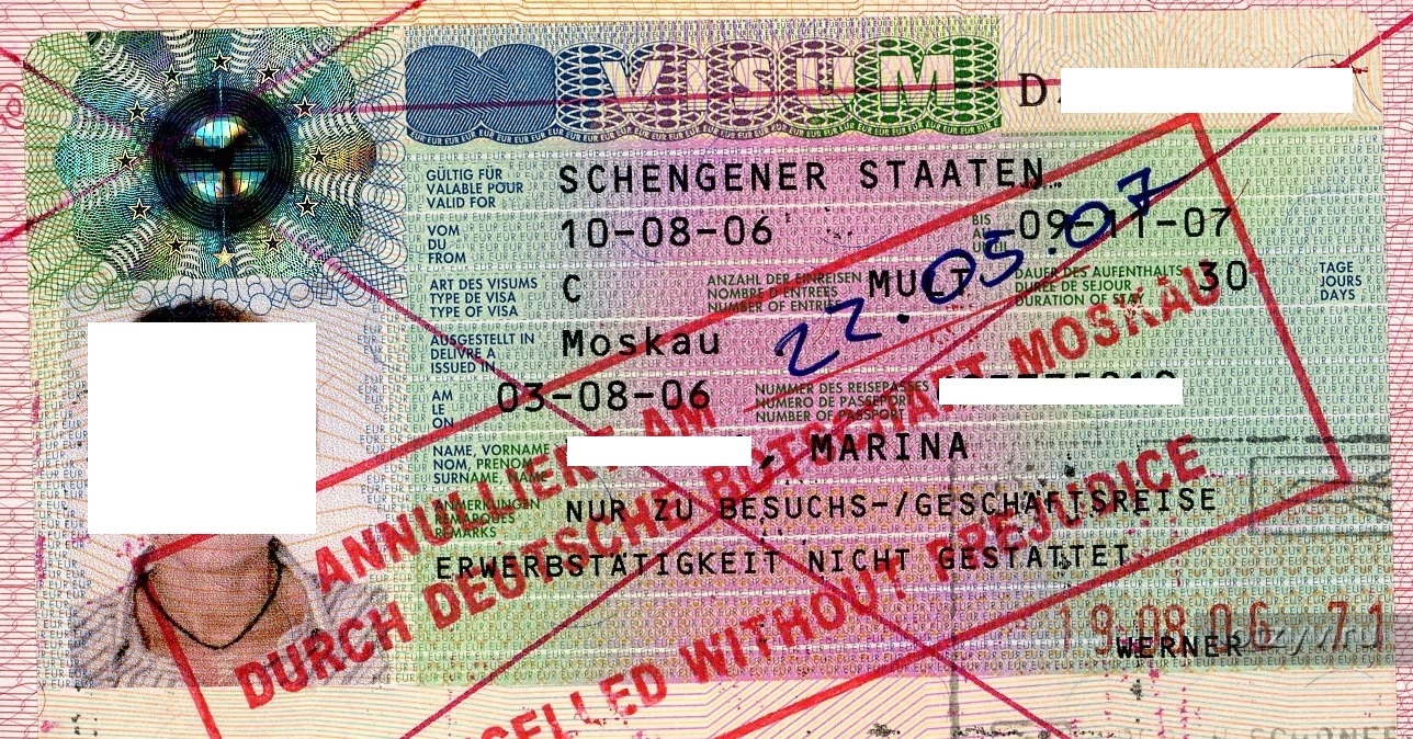 Зачеркнули слово mult в немецком шенгене