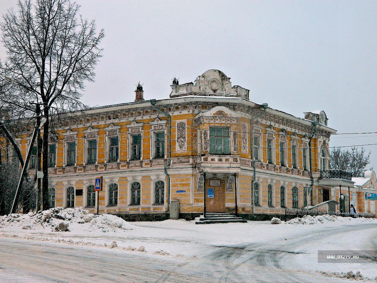 музей батюшкова в вологде