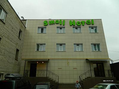 , Small Hotel