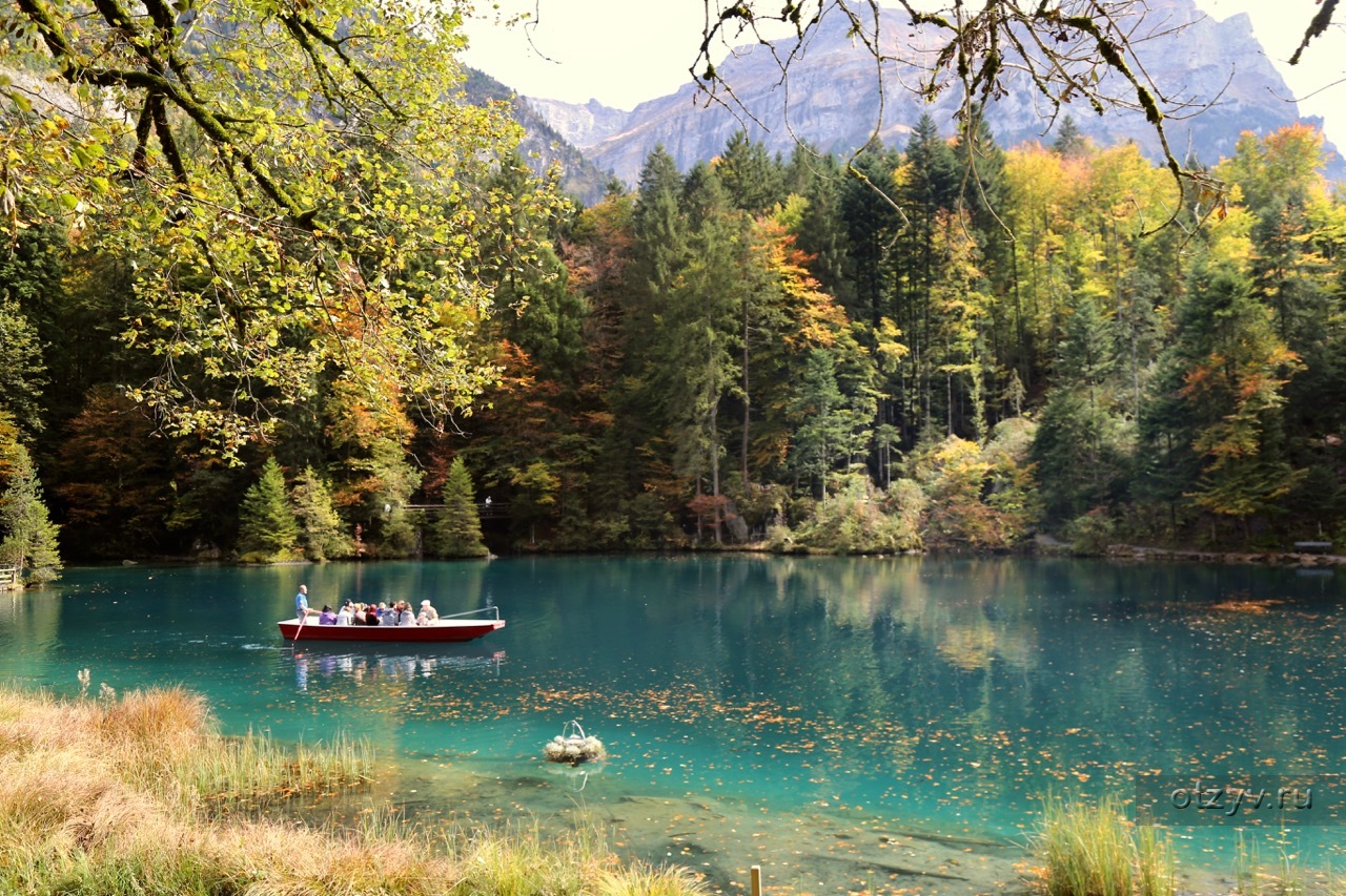 Blausee. Голубое, голубое, не бывает голубей. — рассказ от 07.10.17