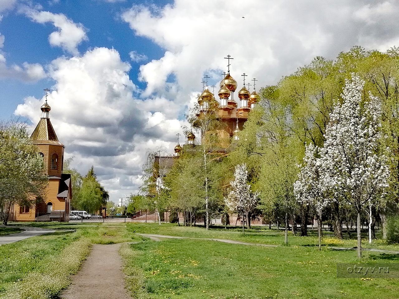 харьковская гора белгород