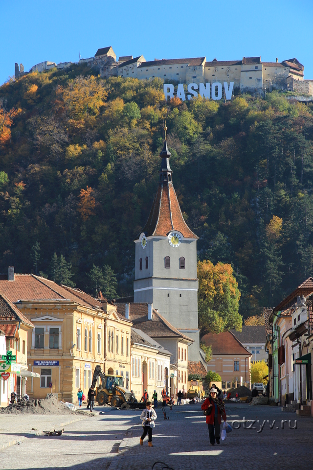 Curve Brasov