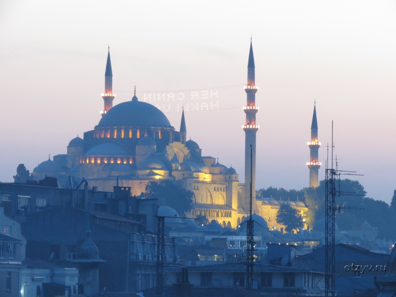 Стамбул 2017. Вид с террасы Сулеймание. Стамбул зеленый. Форма Стамбула. Стамбул утром рассвет.