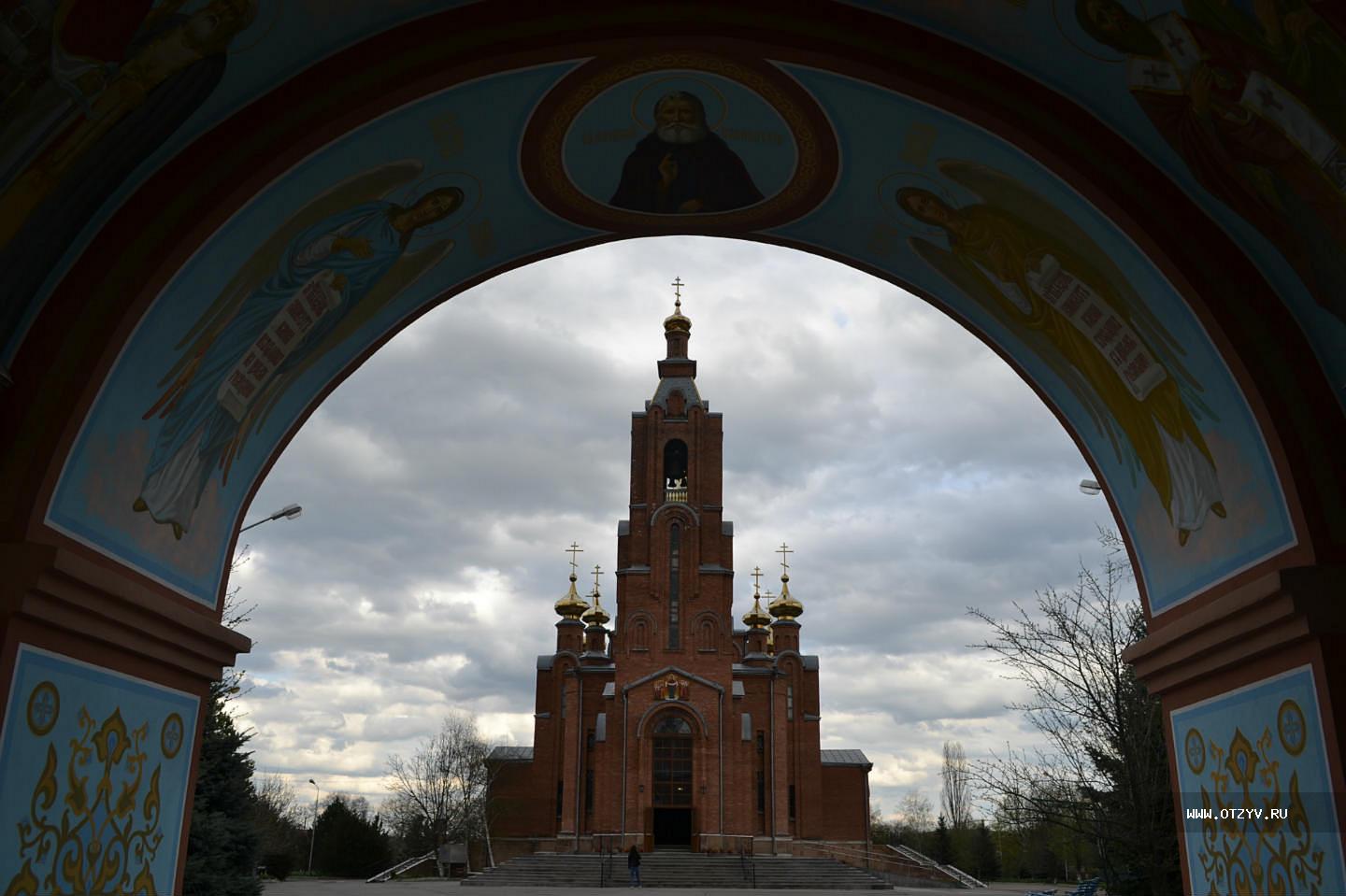 Город Минеральные Воды. Меланхоличная провинция — рассказ от 26.04.15