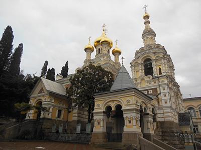 Собор Александра Невского в Ялте