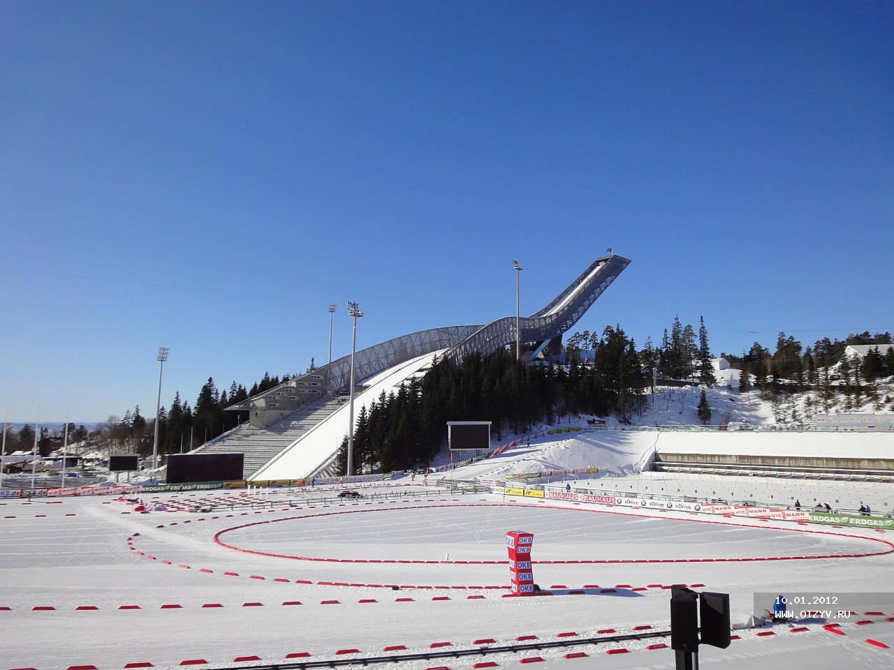 РҐРѕР»РјРµРЅРєРѕР»Р»РµРЅ Biathlon com ua